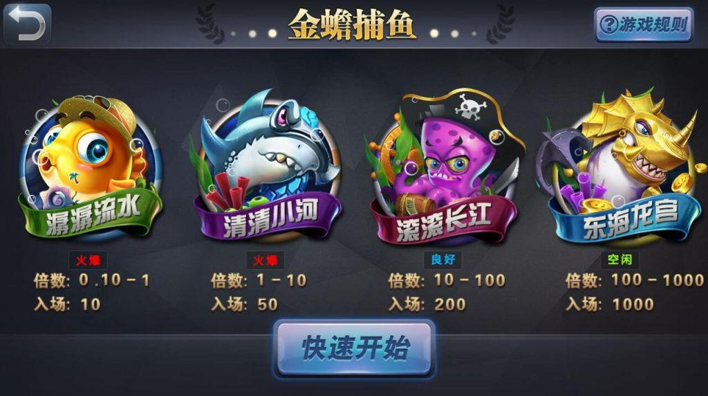 王者牛牛全套源码Linux系统+部署文档插图1 王者牛牛全套源码Linux系统+部署文档插图1