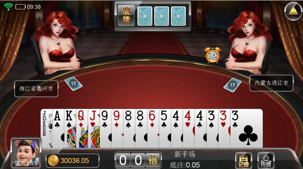 王者牛牛全套源码Linux系统+部署文档插图3 王者牛牛全套源码Linux系统+部署文档插图3