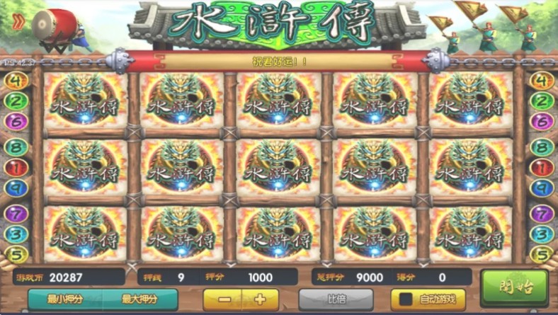 网狐系列818二开电玩城3D打鱼组件 金贝最新UI插图1 网狐系列818二开电玩城3D打鱼组件 金贝最新UI插图1