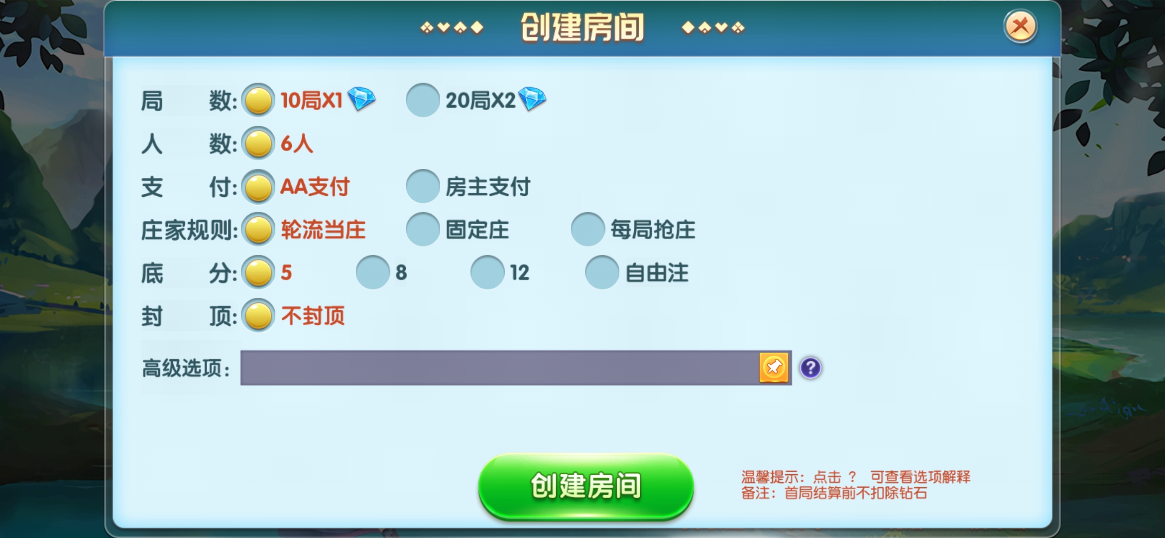 创游系列牛小乐大联盟带机器人插图10 创游系列牛小乐大联盟带机器人插图10