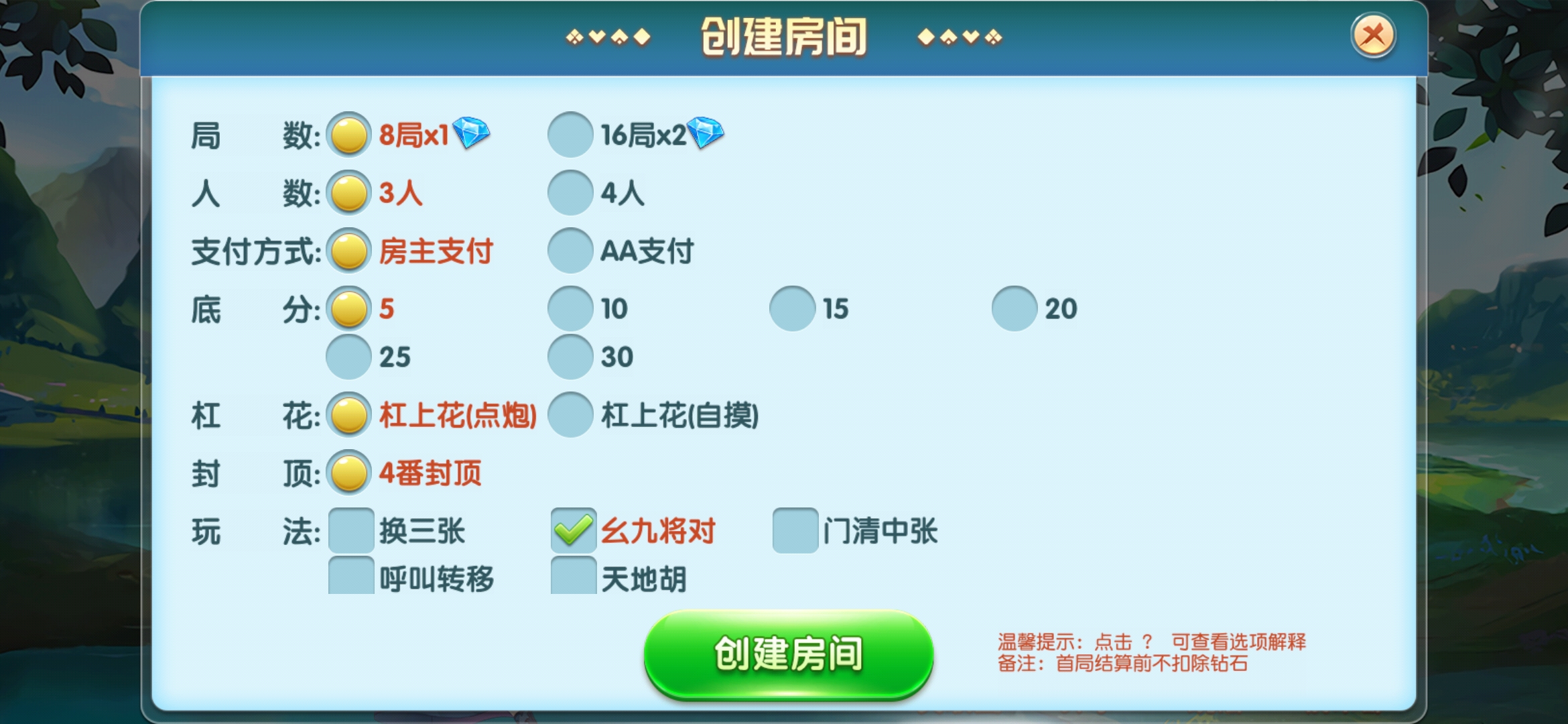 创游系列牛小乐大联盟带机器人插图13 创游系列牛小乐大联盟带机器人插图13