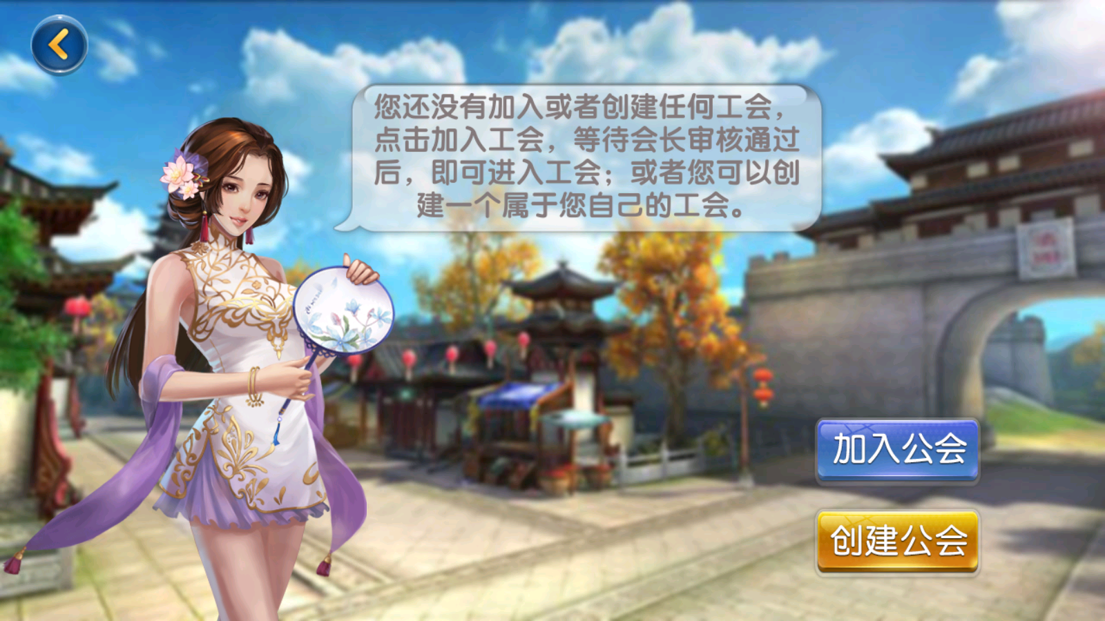 八闽十三水组件完整版+双端APP+完整数据插图5 八闽十三水组件完整版+双端APP+完整数据插图5