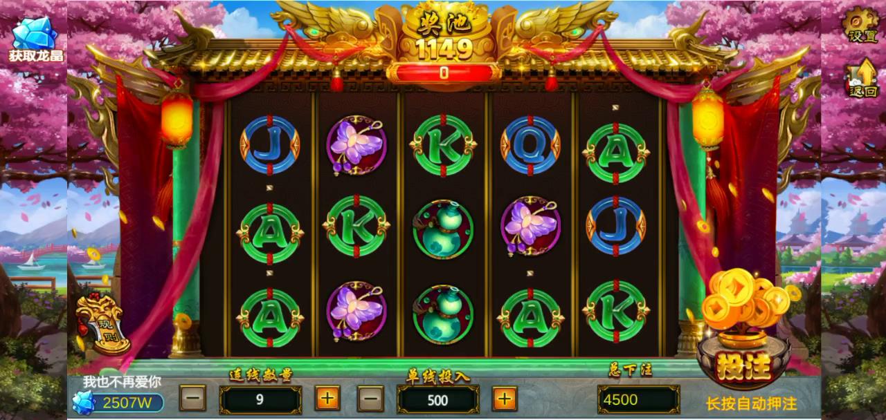 海洋管家捕鱼源码插图6 海洋管家捕鱼源码插图6