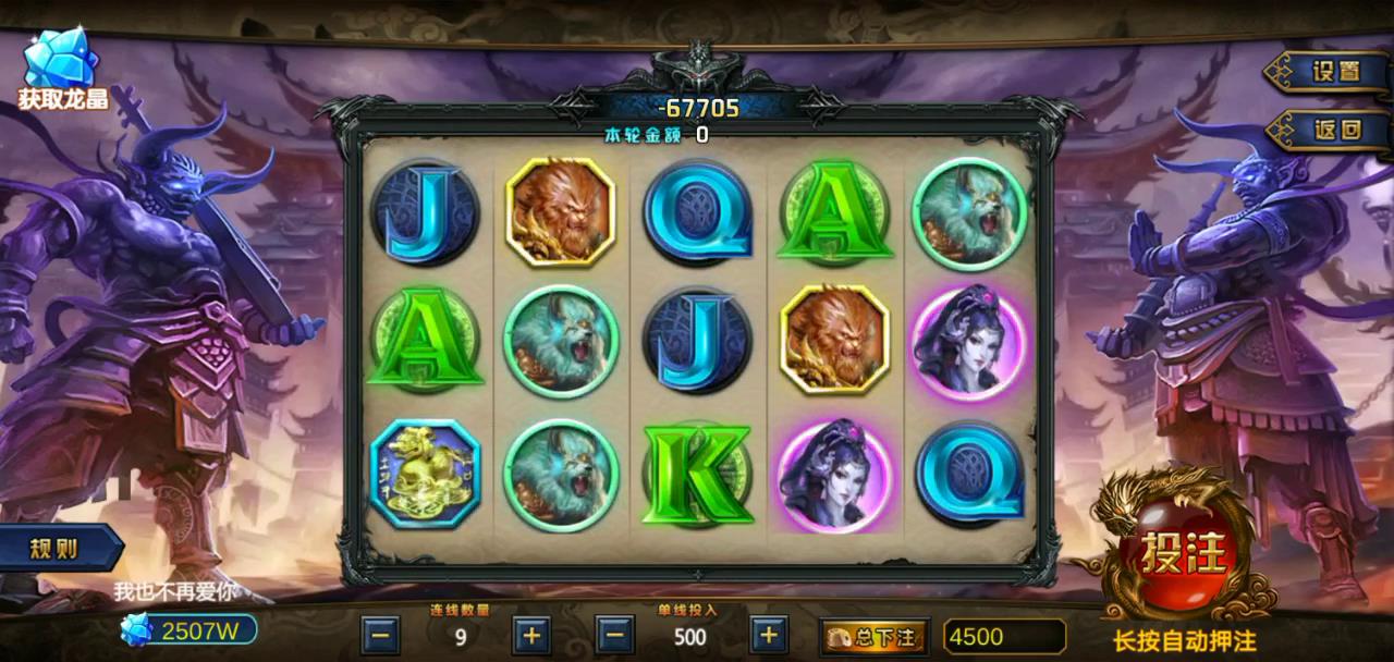 海洋管家捕鱼源码插图5 海洋管家捕鱼源码插图5