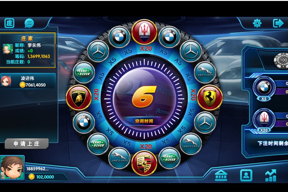 太阳岛电玩纯源码共15个子游戏插图4 太阳岛电玩纯源码共15个子游戏插图4