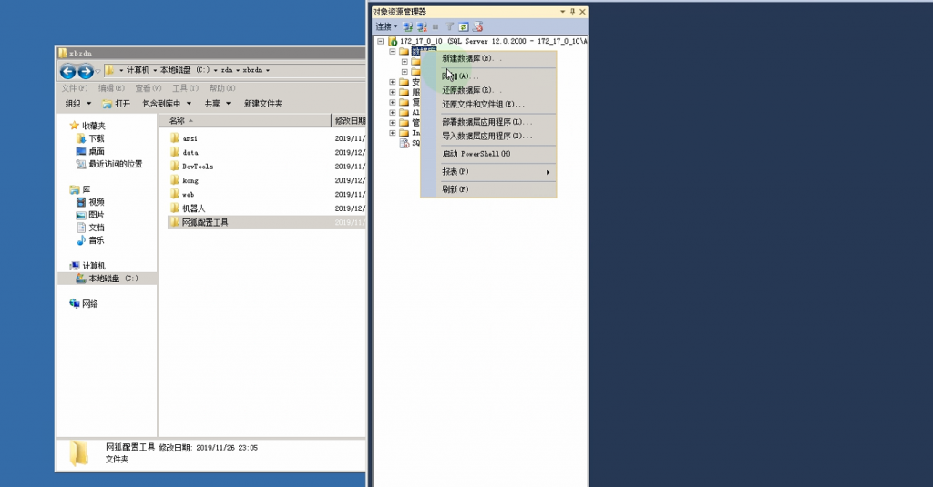 大亨联盟 新版战斗牛源码组件+带控制+机器人 完整运营版本插图6 大亨联盟 新版战斗牛源码组件+带控制+机器人 完整运营版本插图6