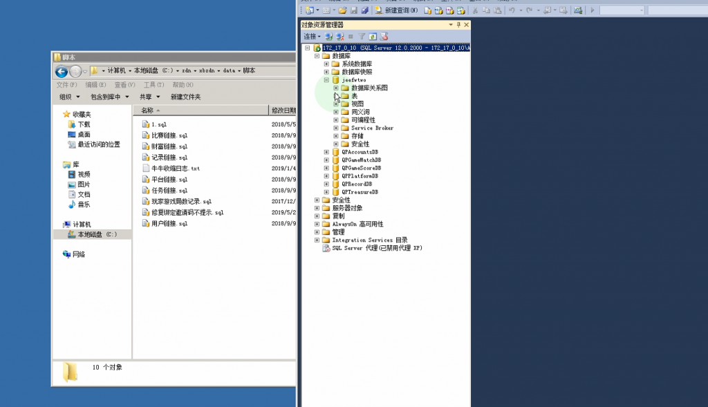 大亨联盟 新版战斗牛源码组件+带控制+机器人 完整运营版本插图7 大亨联盟 新版战斗牛源码组件+带控制+机器人 完整运营版本插图7