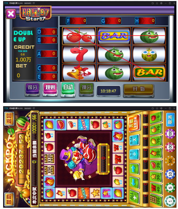 2021更新陌陌麒麟娱乐棋牌修复版+金币房卡双模式+双端APP俱乐部+全民推广插图3 2021更新陌陌麒麟娱乐棋牌修复版+金币房卡双模式+双端APP俱乐部+全民推广插图3