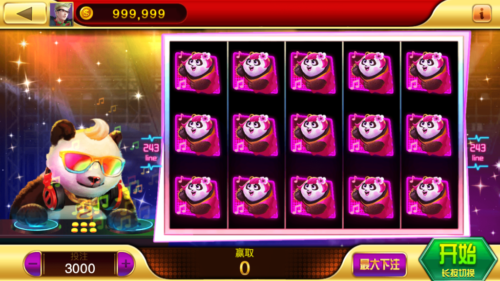 万盛系列尚城电玩组件插图3 万盛系列尚城电玩组件插图3