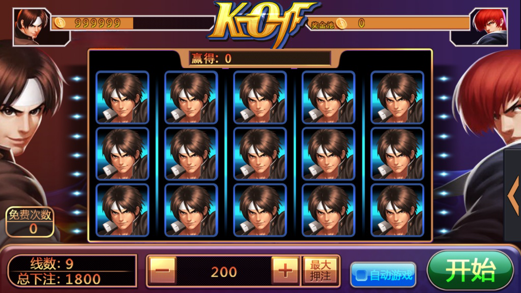 万盛系列尚城电玩组件插图5 万盛系列尚城电玩组件插图5