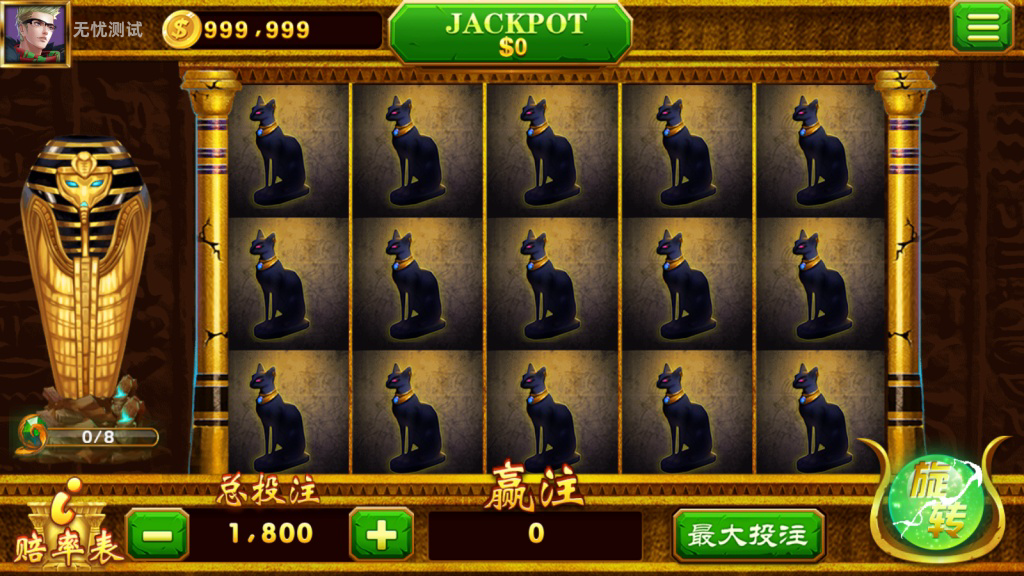 万盛系列尚城电玩组件插图7 万盛系列尚城电玩组件插图7