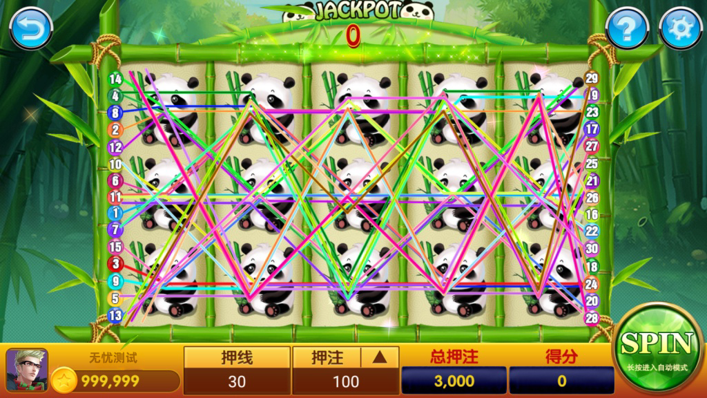 万盛系列尚城电玩组件插图6 万盛系列尚城电玩组件插图6