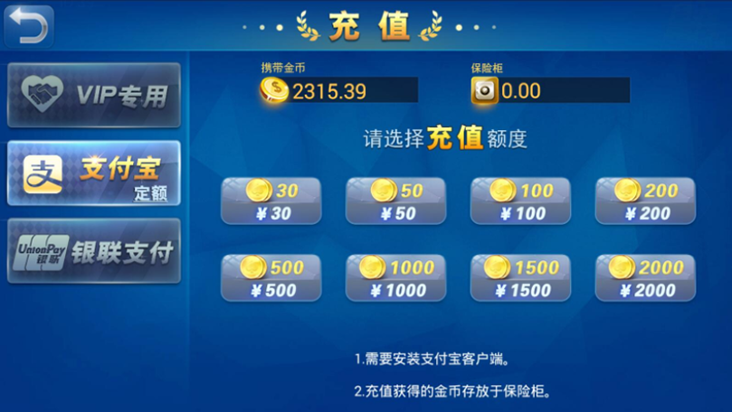 九州娱乐源码组件+双端app+服务端+网站+数据插图4 九州娱乐源码组件+双端app+服务端+网站+数据插图4