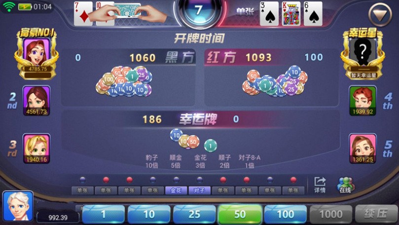 九州娱乐源码组件+双端app+服务端+网站+数据插图8 九州娱乐源码组件+双端app+服务端+网站+数据插图8