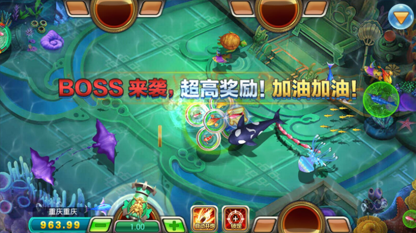 九州娱乐源码组件+双端app+服务端+网站+数据插图12 九州娱乐源码组件+双端app+服务端+网站+数据插图12