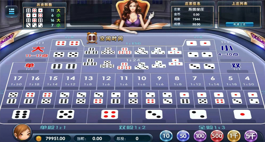 网狐二开全新鑫众金币版大联盟+完整组件+代理功能+银商功能插图11 网狐二开全新鑫众金币版大联盟+完整组件+代理功能+银商功能插图11