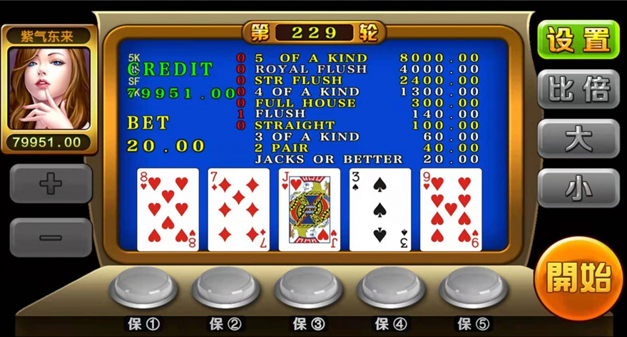 网狐二开全新鑫众金币版大联盟+完整组件+代理功能+银商功能插图12 网狐二开全新鑫众金币版大联盟+完整组件+代理功能+银商功能插图12