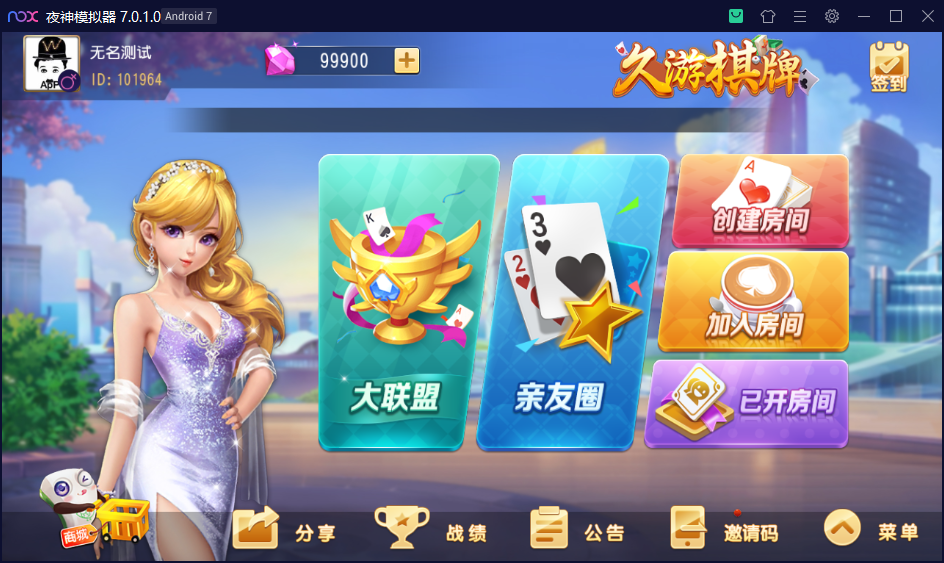 创胜系列寰宇组件授权注册机插图2 创胜系列寰宇组件授权注册机插图2