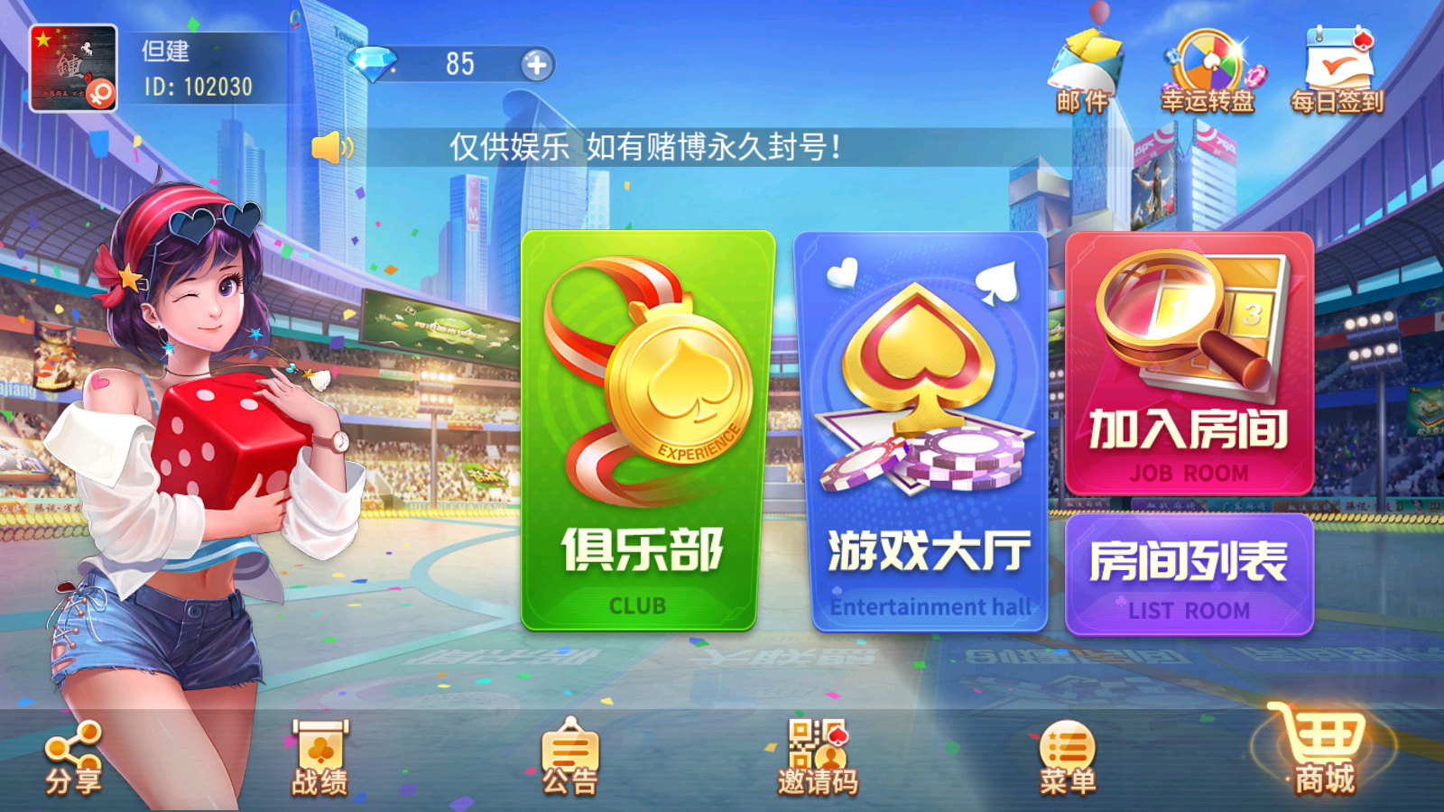 创胜系列寰宇组件授权注册机插图4 创胜系列寰宇组件授权注册机插图4