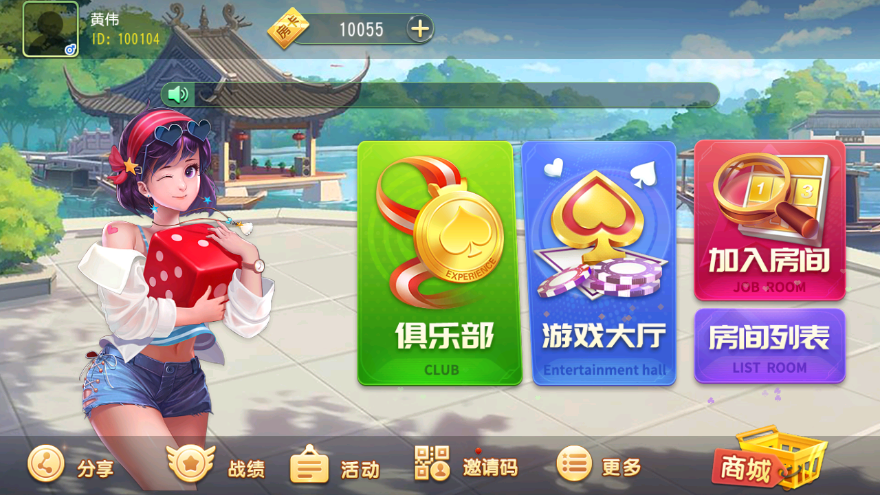 创胜系列寰宇组件授权注册机插图5 创胜系列寰宇组件授权注册机插图5