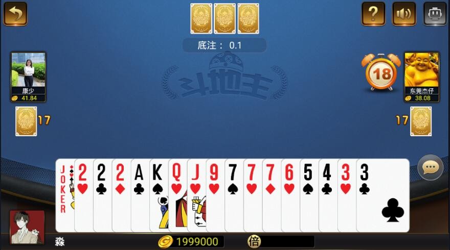 锋游众赢完整版棋牌组件网狐内核二开版本插图4 锋游众赢完整版棋牌组件网狐内核二开版本插图4