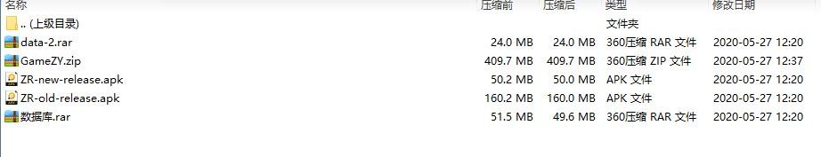 锋游众赢完整版棋牌组件网狐内核二开版本插图8 锋游众赢完整版棋牌组件网狐内核二开版本插图8