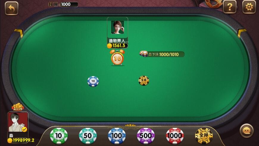 锋游众赢完整版棋牌组件网狐内核二开版本插图5 锋游众赢完整版棋牌组件网狐内核二开版本插图5