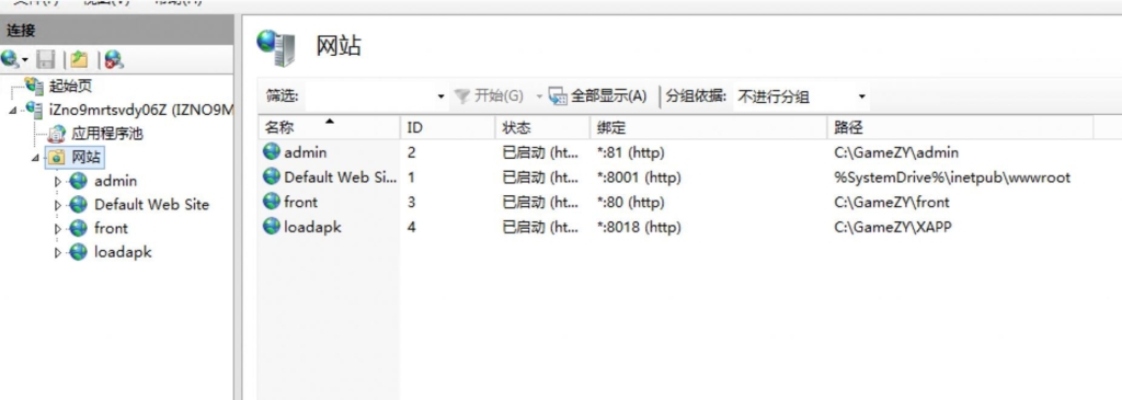 锋游众赢完整版棋牌组件网狐内核二开版本插图7 锋游众赢完整版棋牌组件网狐内核二开版本插图7