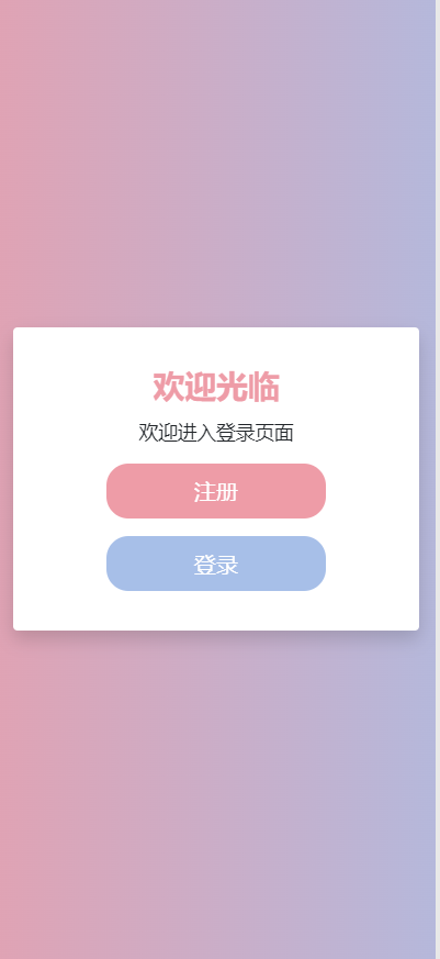 2月27最新修复版爆点全解密全修复版本双登陆模式+对接Z支付+视频教程插图 2月27最新修复版爆点全解密全修复版本双登陆模式+对接Z支付+视频教程插图