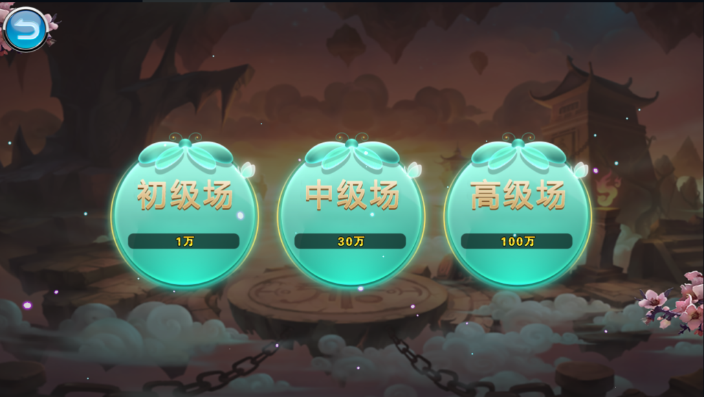 傲玩创梦系列葡 京萤火虫娱乐电玩城+完整数据+双端齐全+服务器打包插图12 傲玩创梦系列葡 京萤火虫娱乐电玩城+完整数据+双端齐全+服务器打包插图12