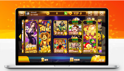 富贵3电玩APP功能修改说明